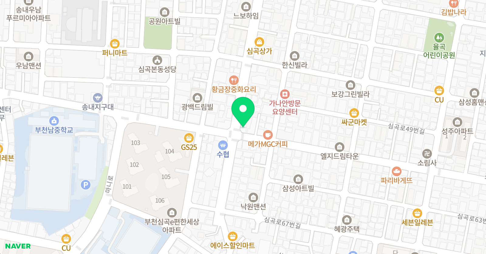 구스 영어학원 위치