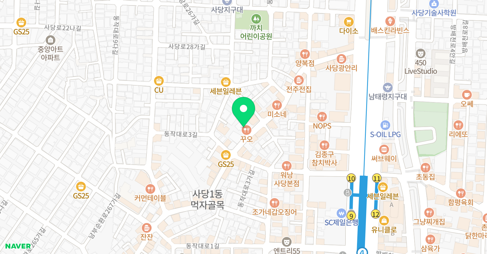 WM 트릭킹짐 사당점 위치