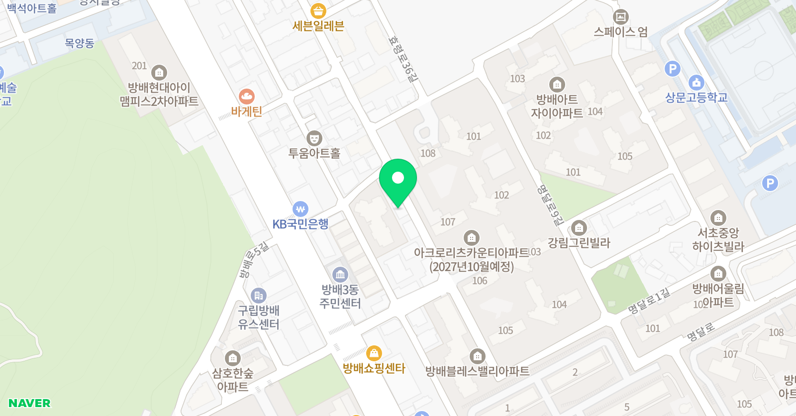 아르스피아노 개인레슨 위치