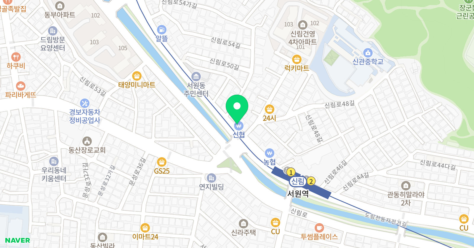 연세에듀플러스 위치