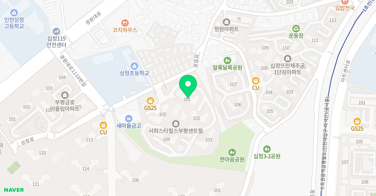 솔루니 부평십정동 서희홈스쿨 위치