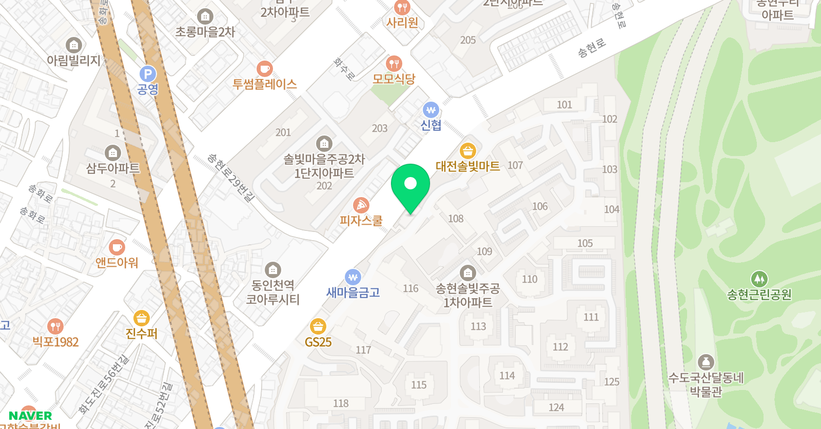 로뎀나무 미술학원 위치