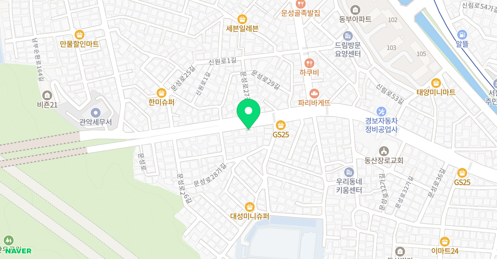 꿈꾸는공작소 미술 위치