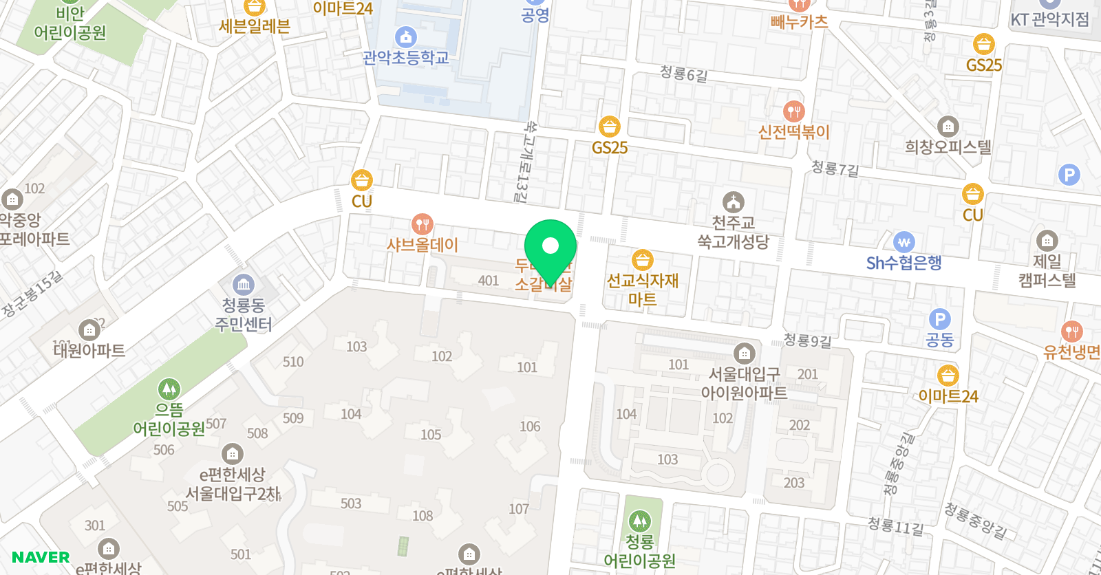 박상욱 수학학원 위치