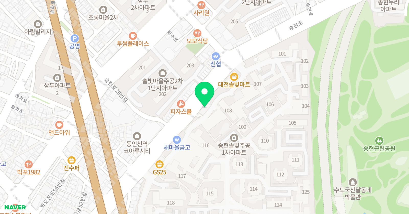 잉글리시온영어학원 위치
