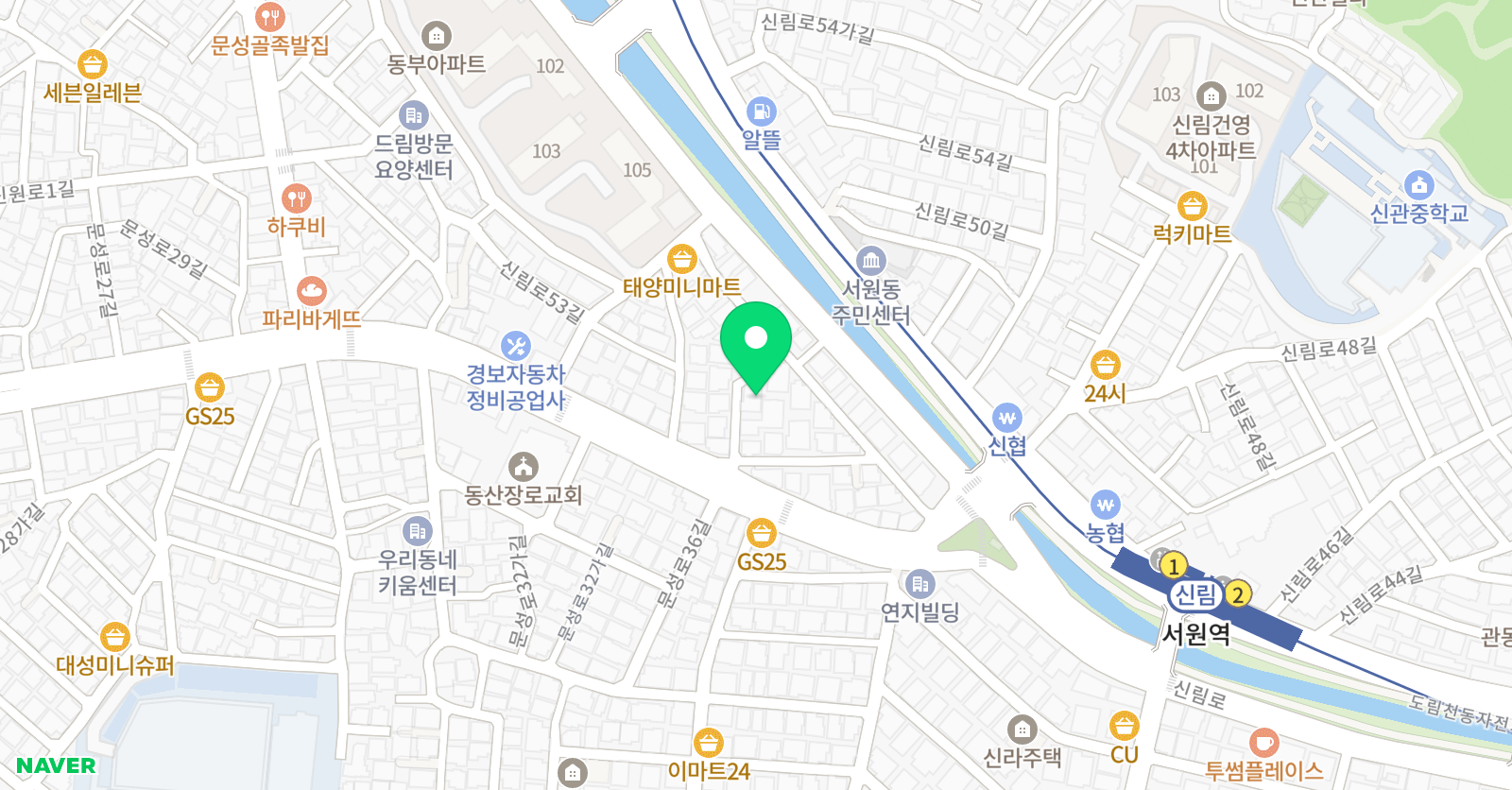 생각나무 개인과외교습 위치