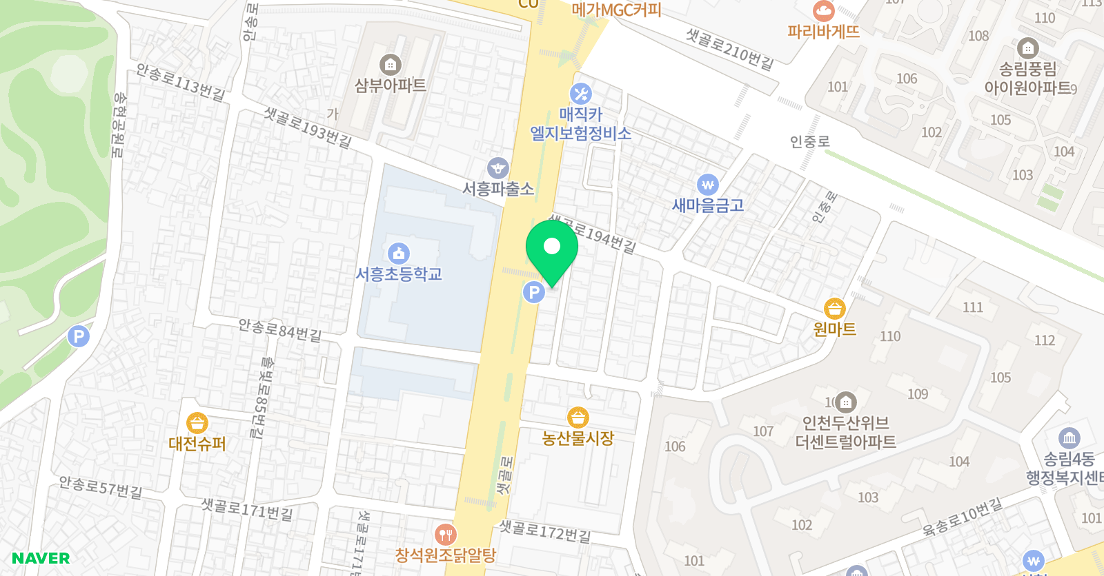 연세더 피아노학원 위치