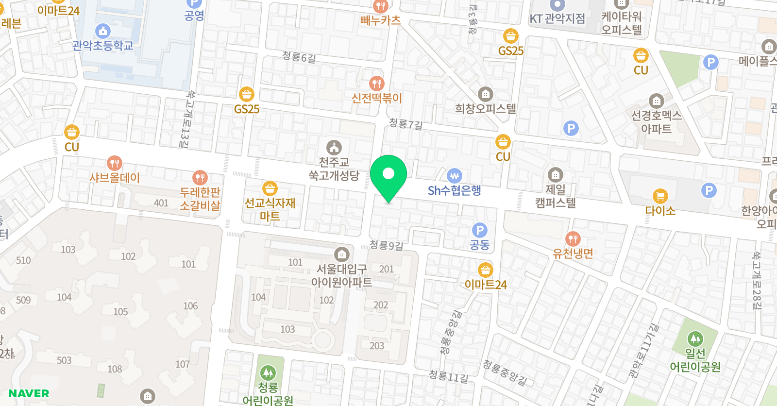 열혈 학원 위치