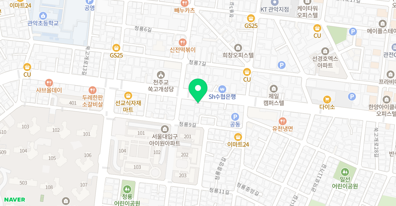 아트루미너스 미술교습소 위치