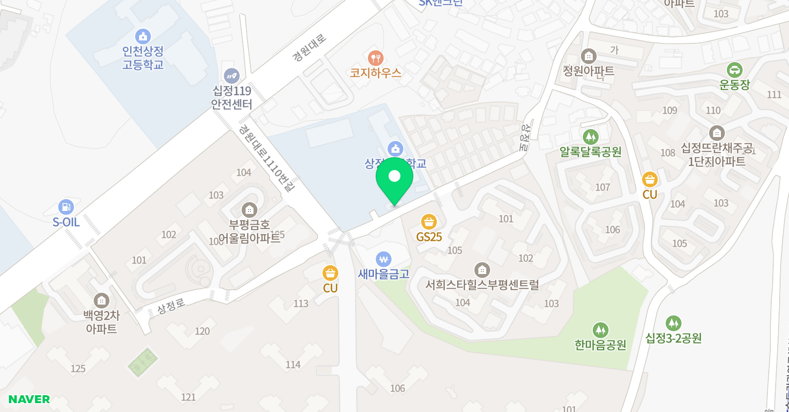 스마트해법 영어리얼스터디 부평학원 위치