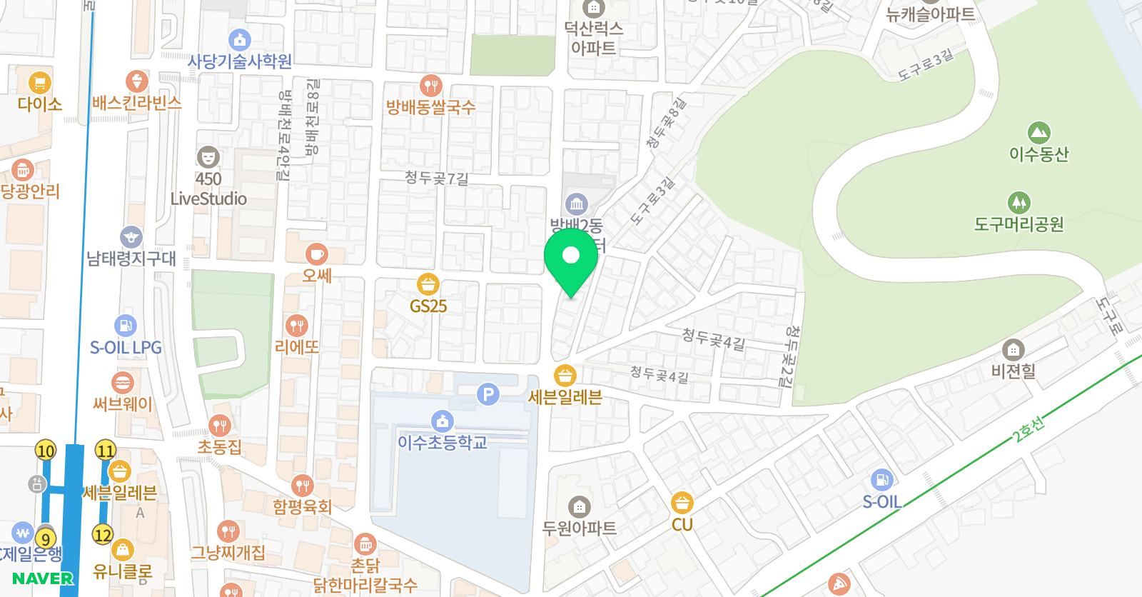 HCMS 학원 위치