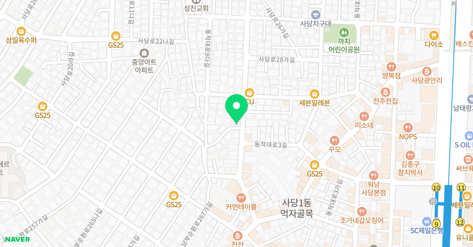 다인 공방 위치