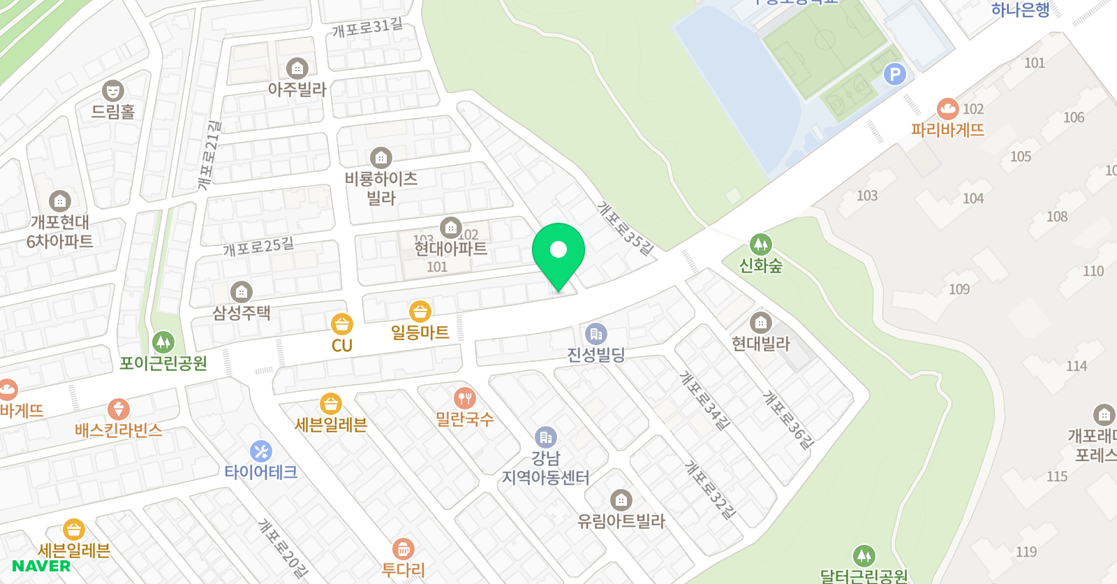 스마트해법영어 구룡엘리트교실 위치
