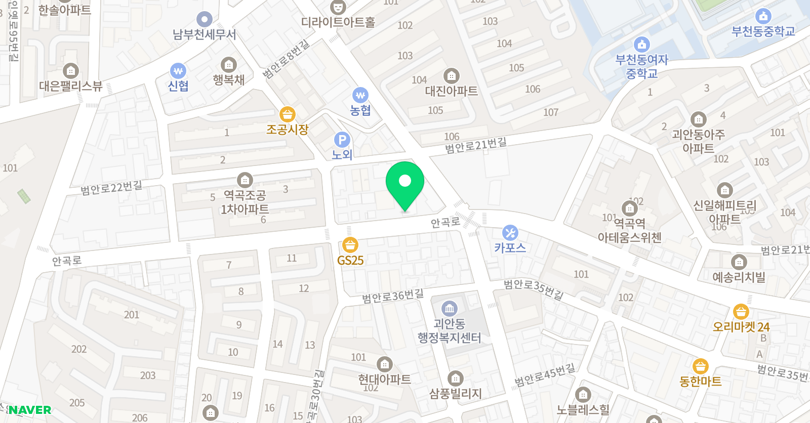 K용인대 가온도장 위치