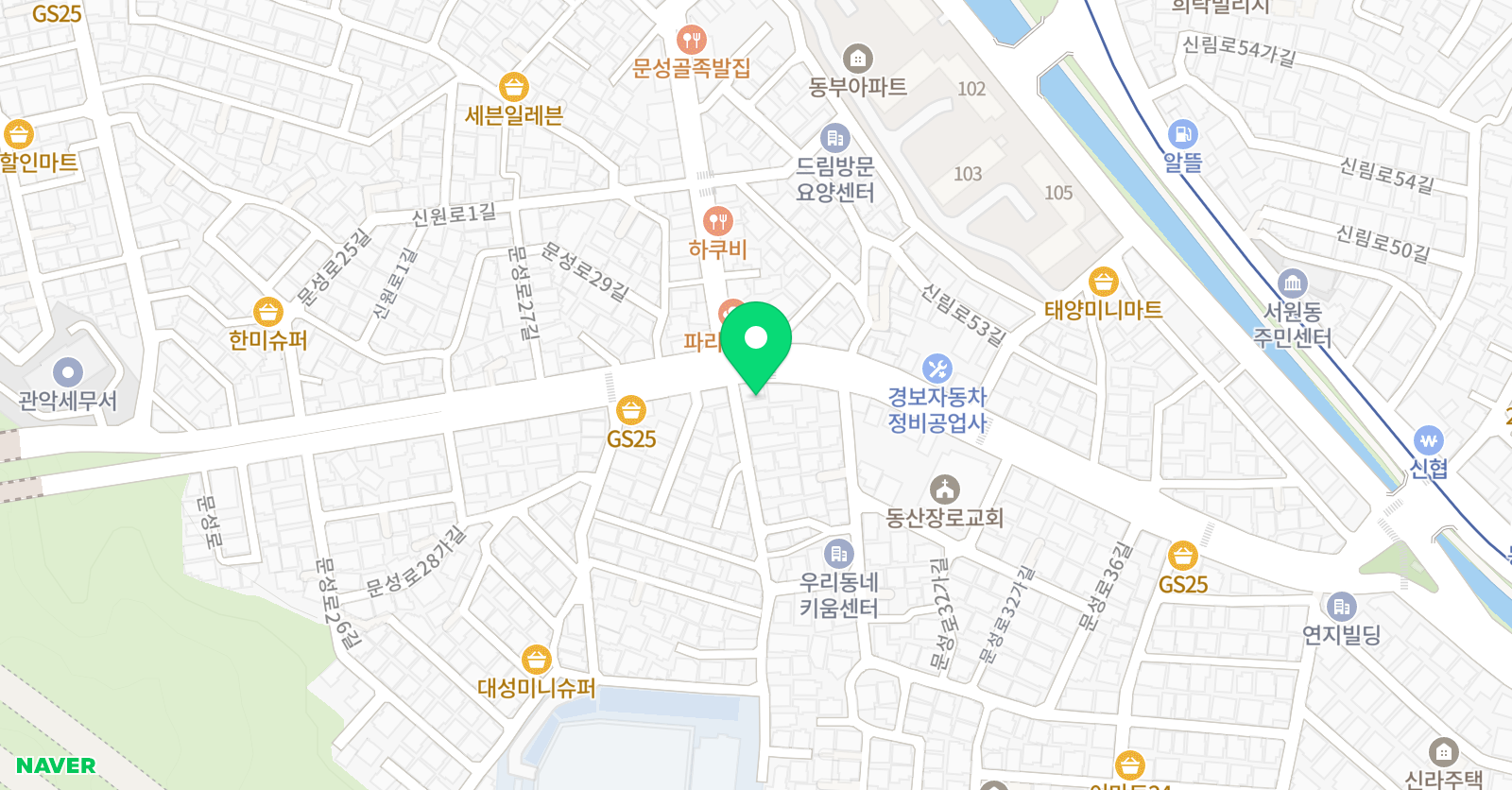인재 미술교습소 위치