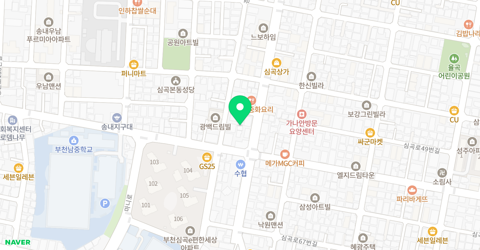 올림 수학보습학원 위치