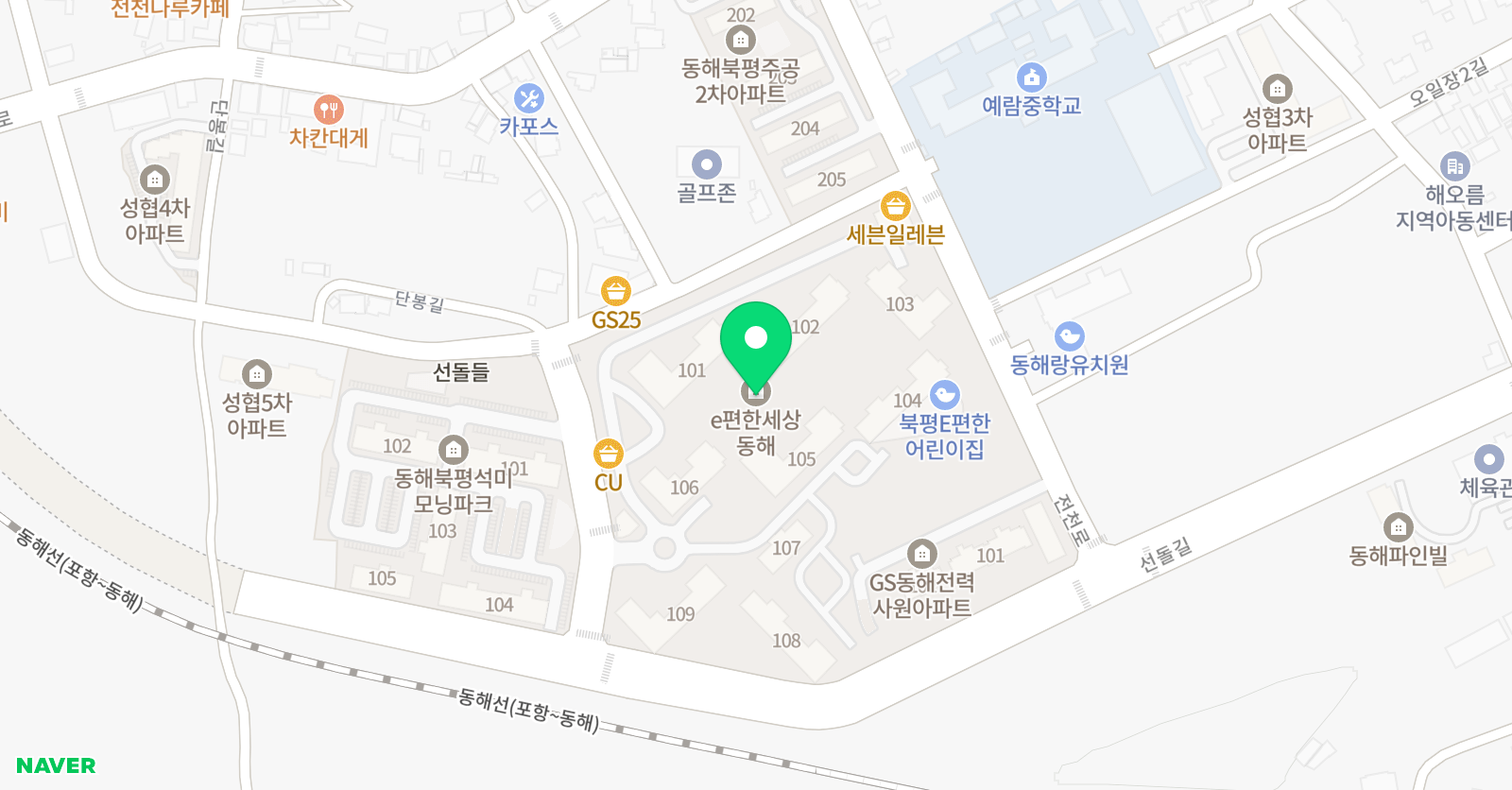 오드리영어공부방 위치