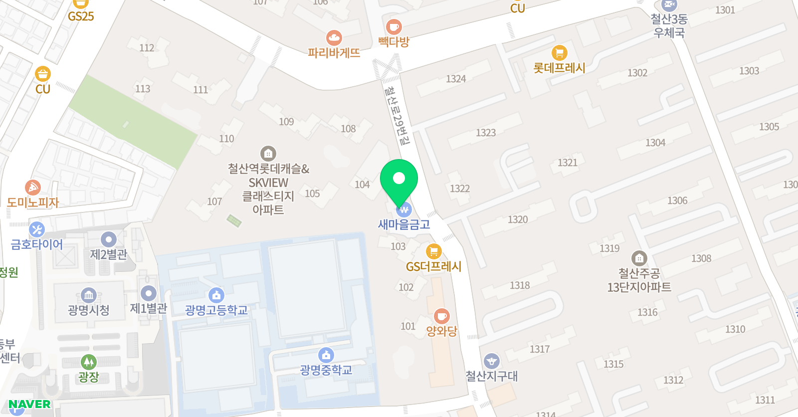 키즈닥터 광명철산원 위치