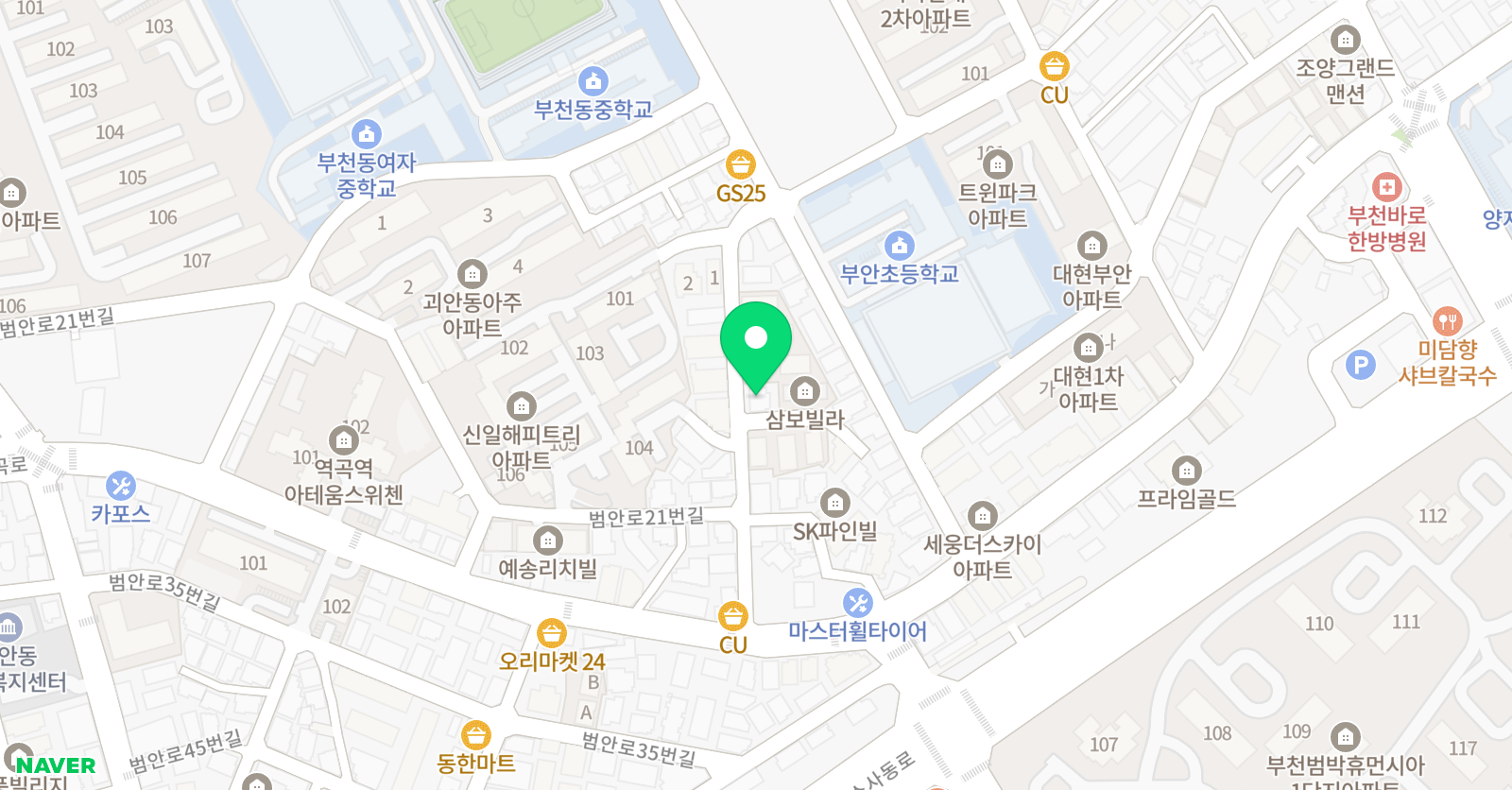 키즈락 보습학원 위치