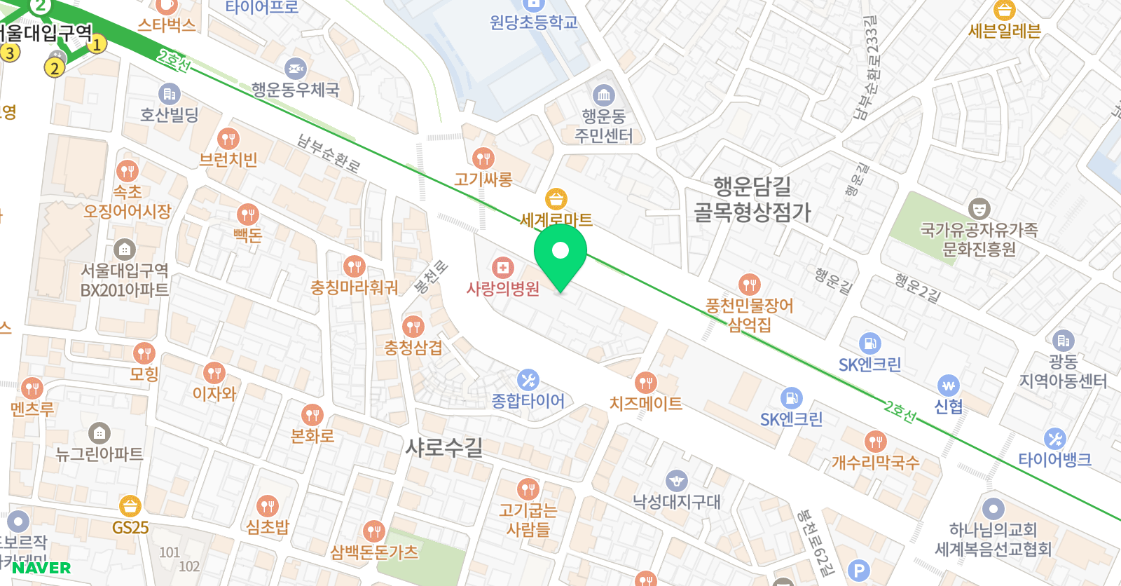 반석 교육 위치