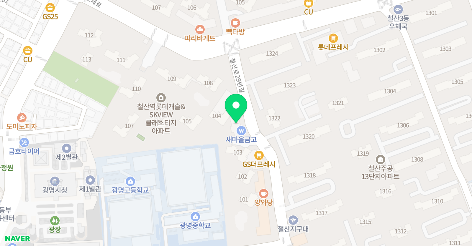 스마트해법수학 플레이팩토 트리우스교실 위치