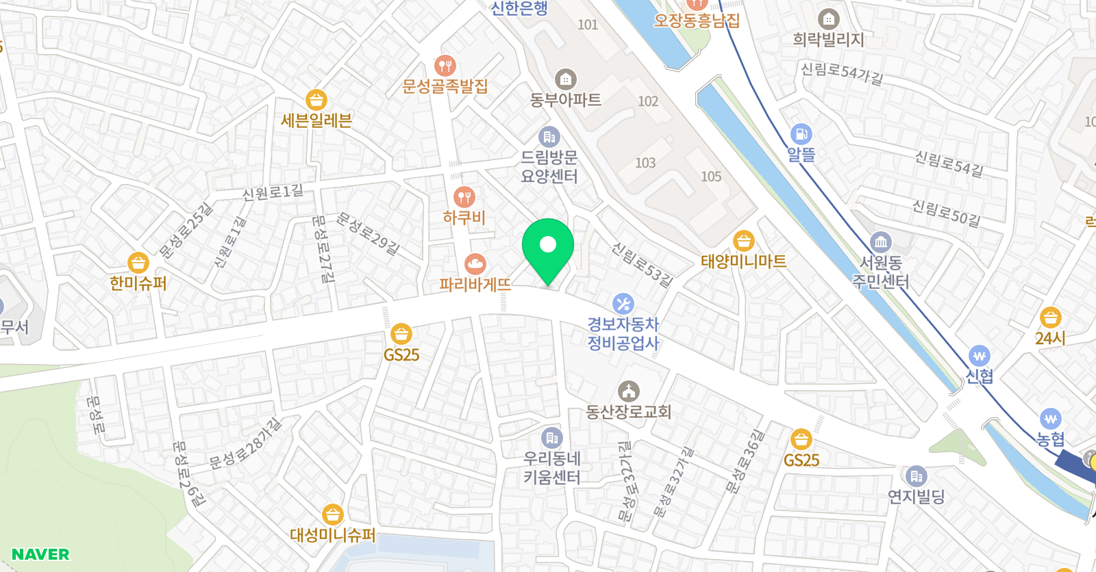 미래엔 수학 신림초교실 위치