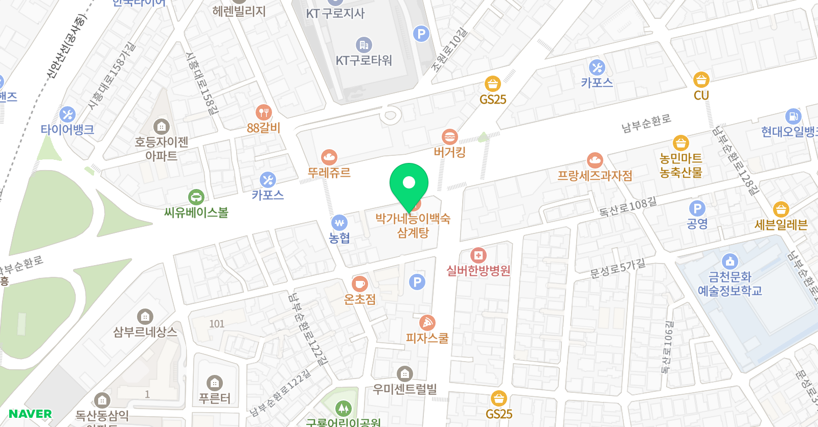 EG학원 금천캠퍼스 위치