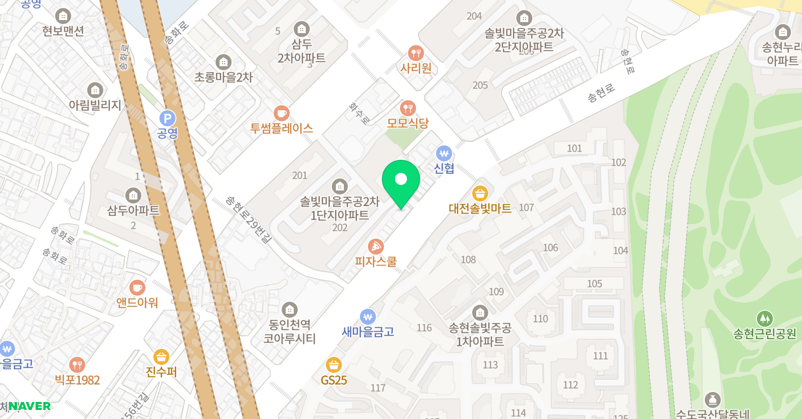 눈높이러닝센터 송현학원 위치