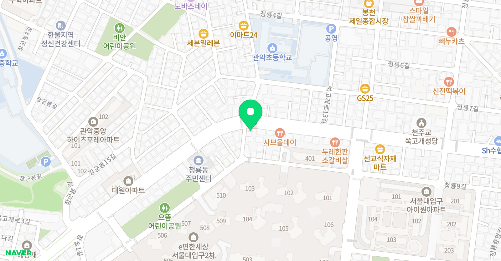 논술은빡쌤 독서논술교습소 위치