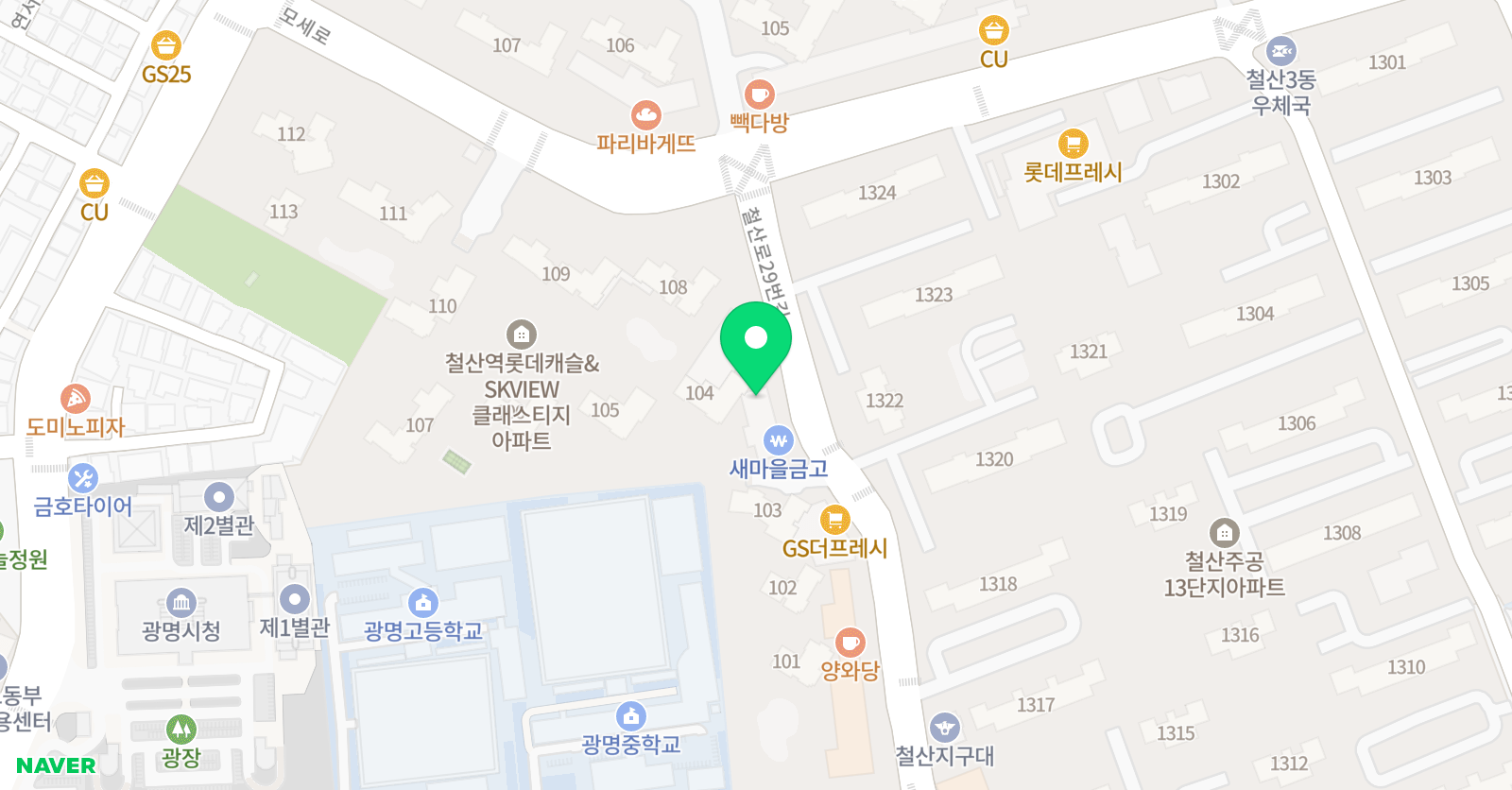클래스티지드림 태권도장 위치