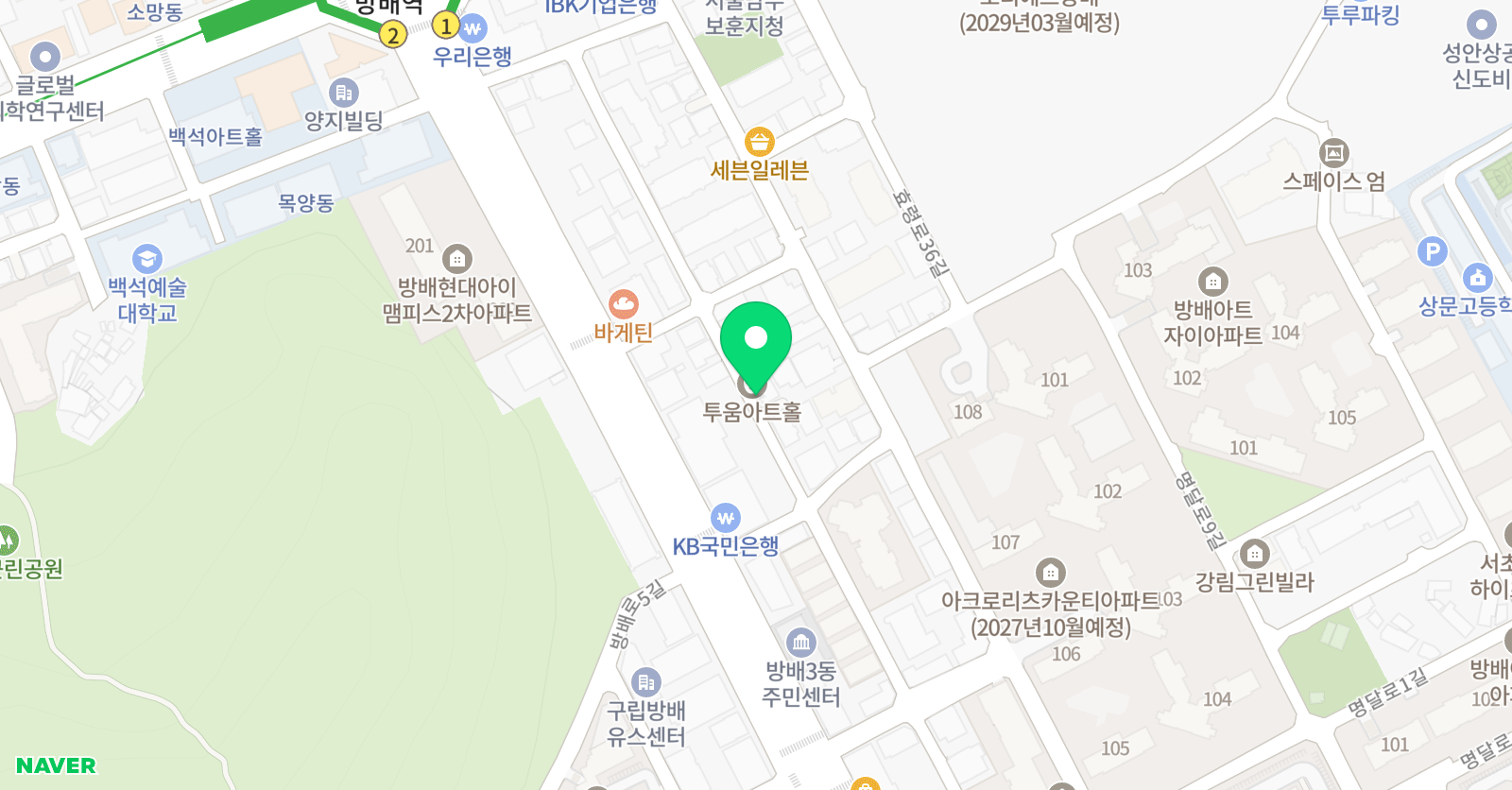 빅토리아 잉글리쉬 위치