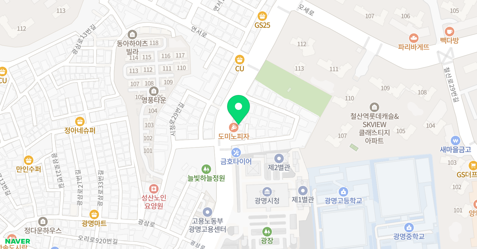 아이엠 유도관 위치