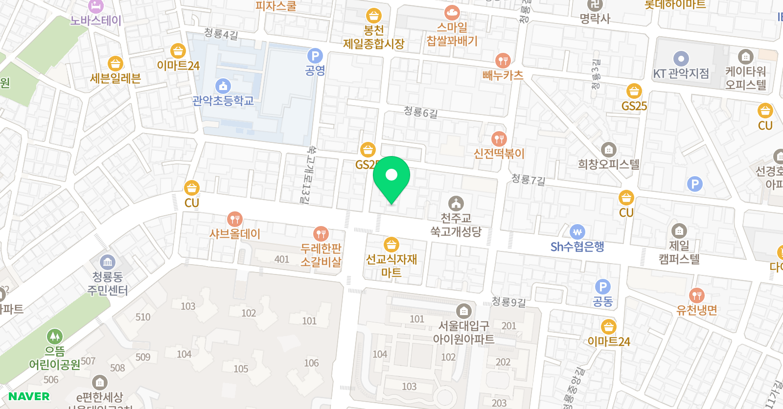 더샾 음악학원 위치