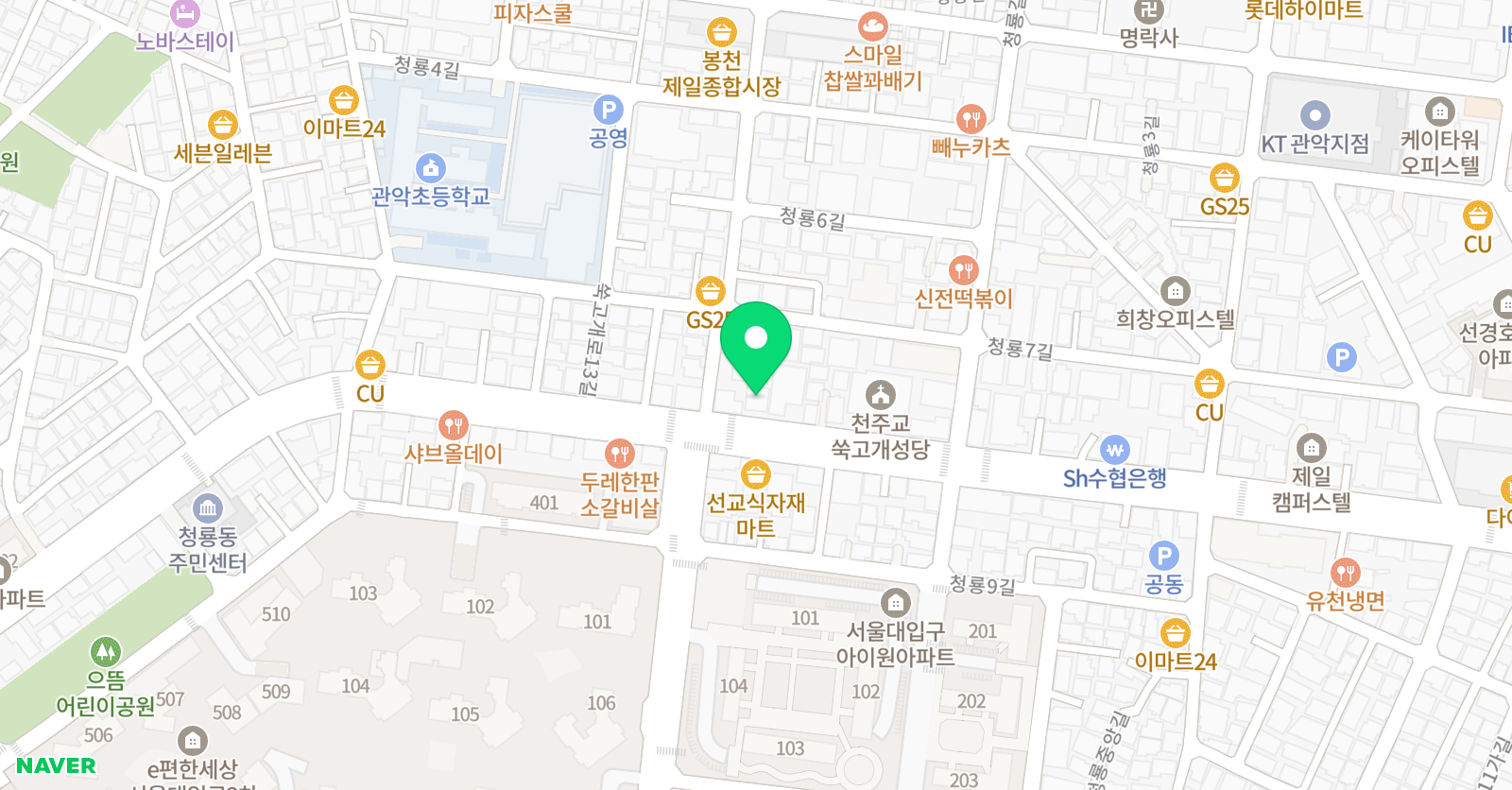 오르다 학원 위치