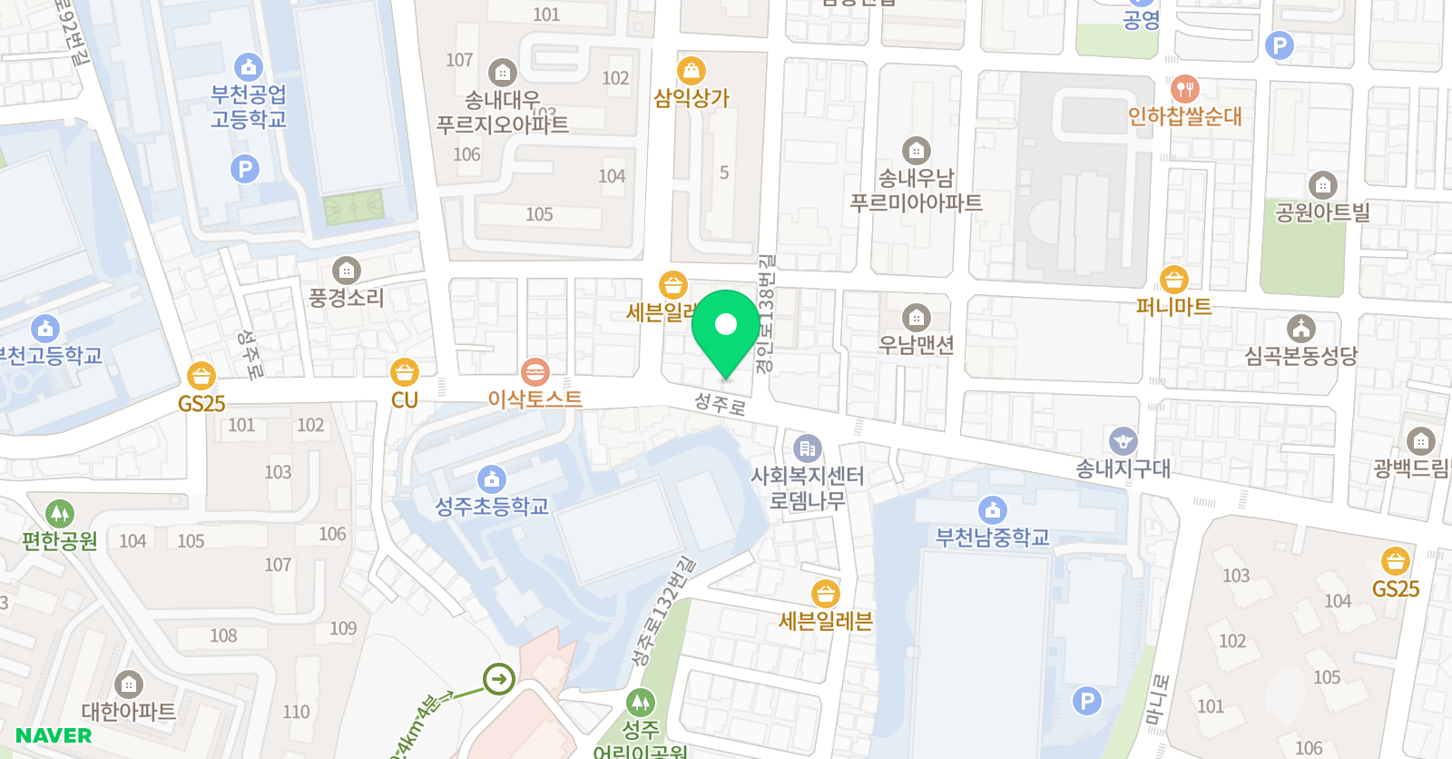 에이플러스 방과후보습학원 위치