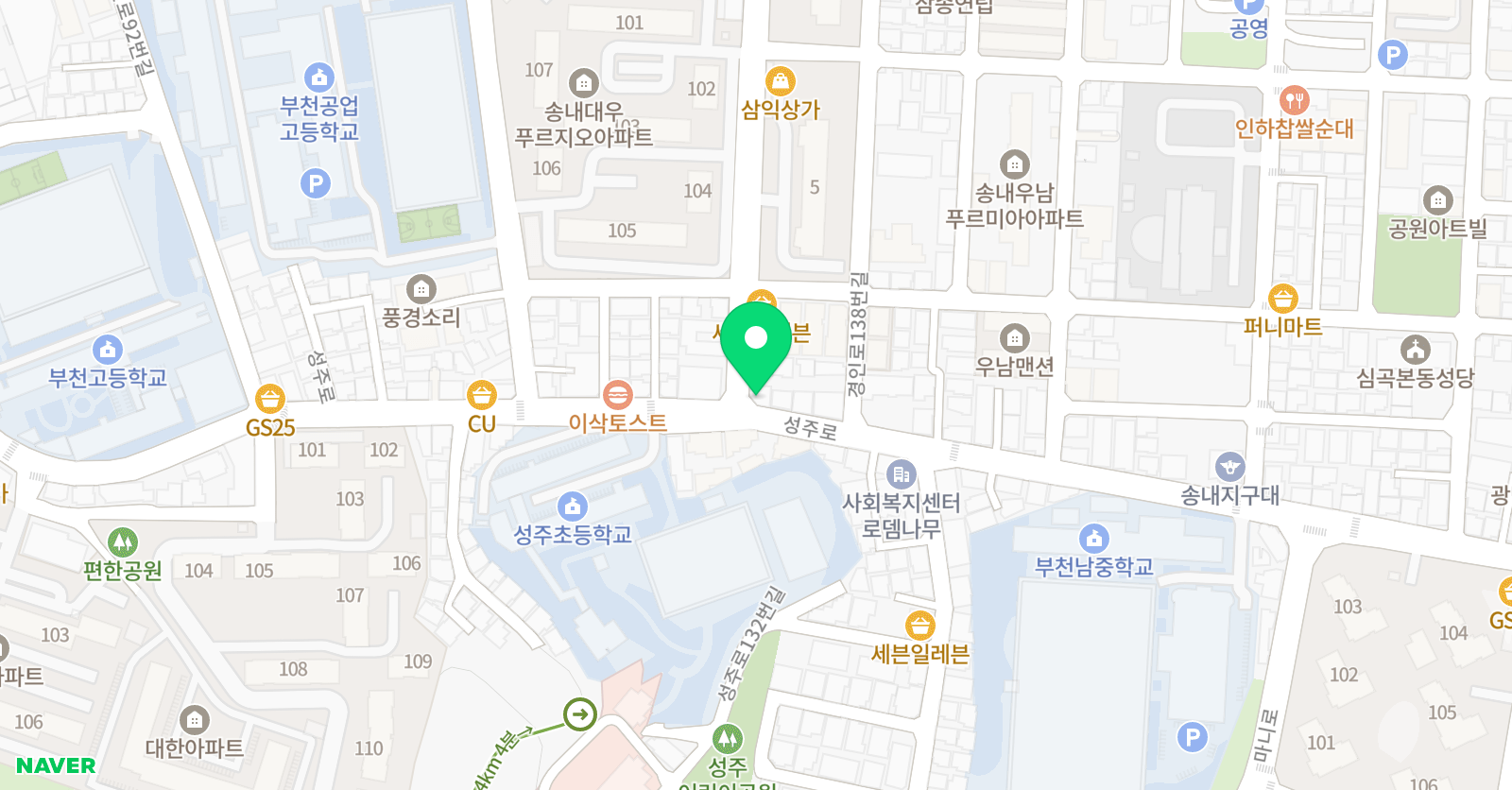 셀파 우등생교실 성주 초교실 위치
