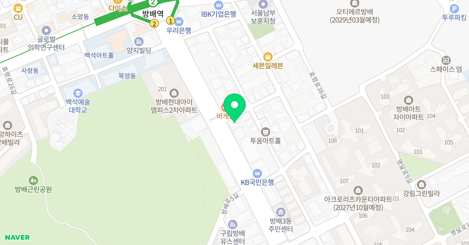 방배 스즈키음악학원 위치