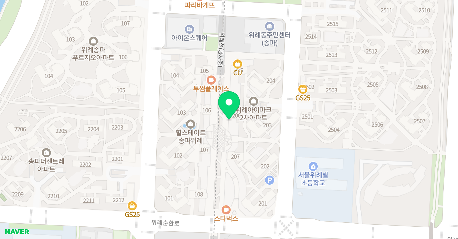 비욘드잉글리쉬 영어 송파위례 위치