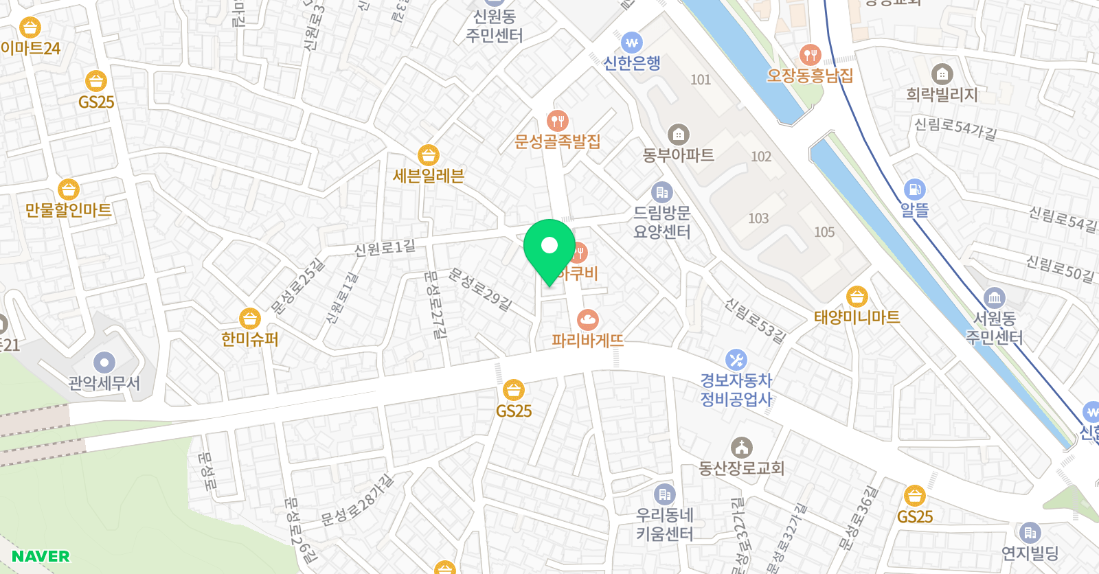 차일드유 신원 영어교실 위치