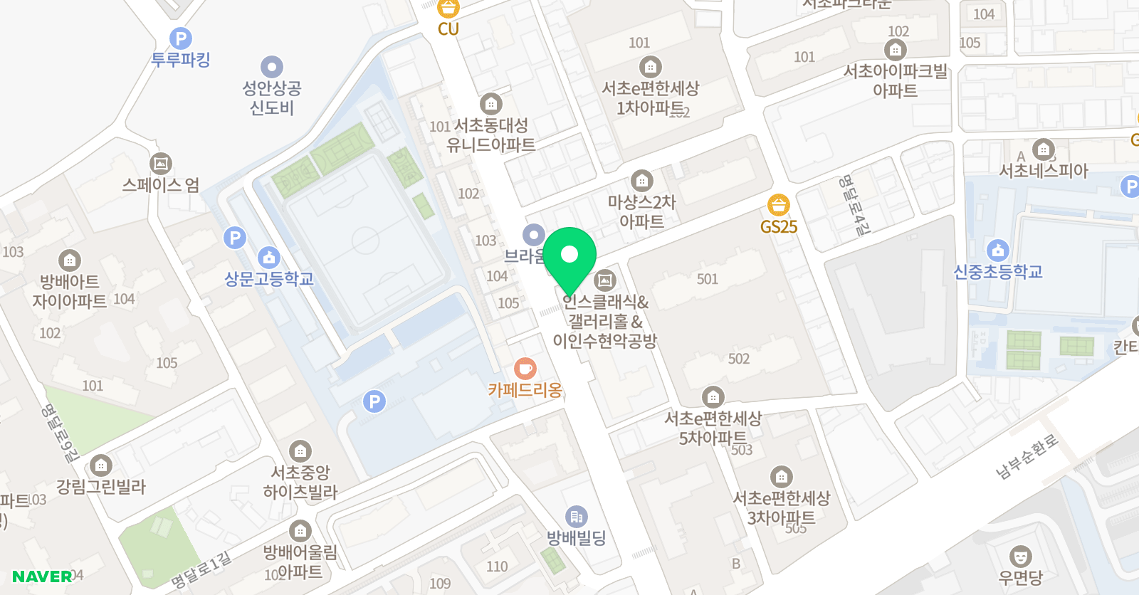 한우리 독서토론논술 서초신중독서교실 위치