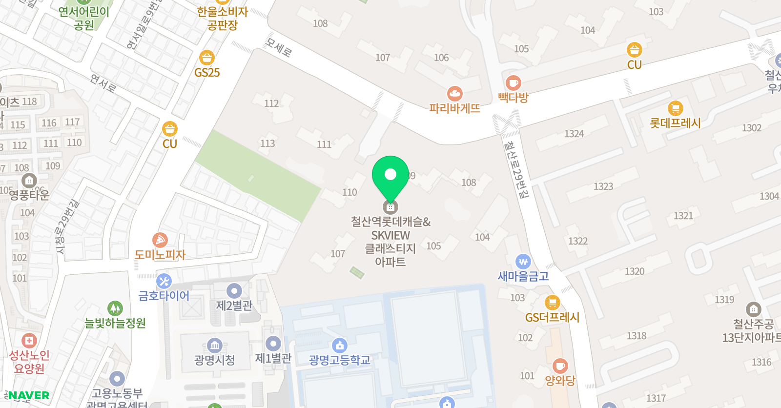 놀작마이 아트 클래스티지 앳홈 위치