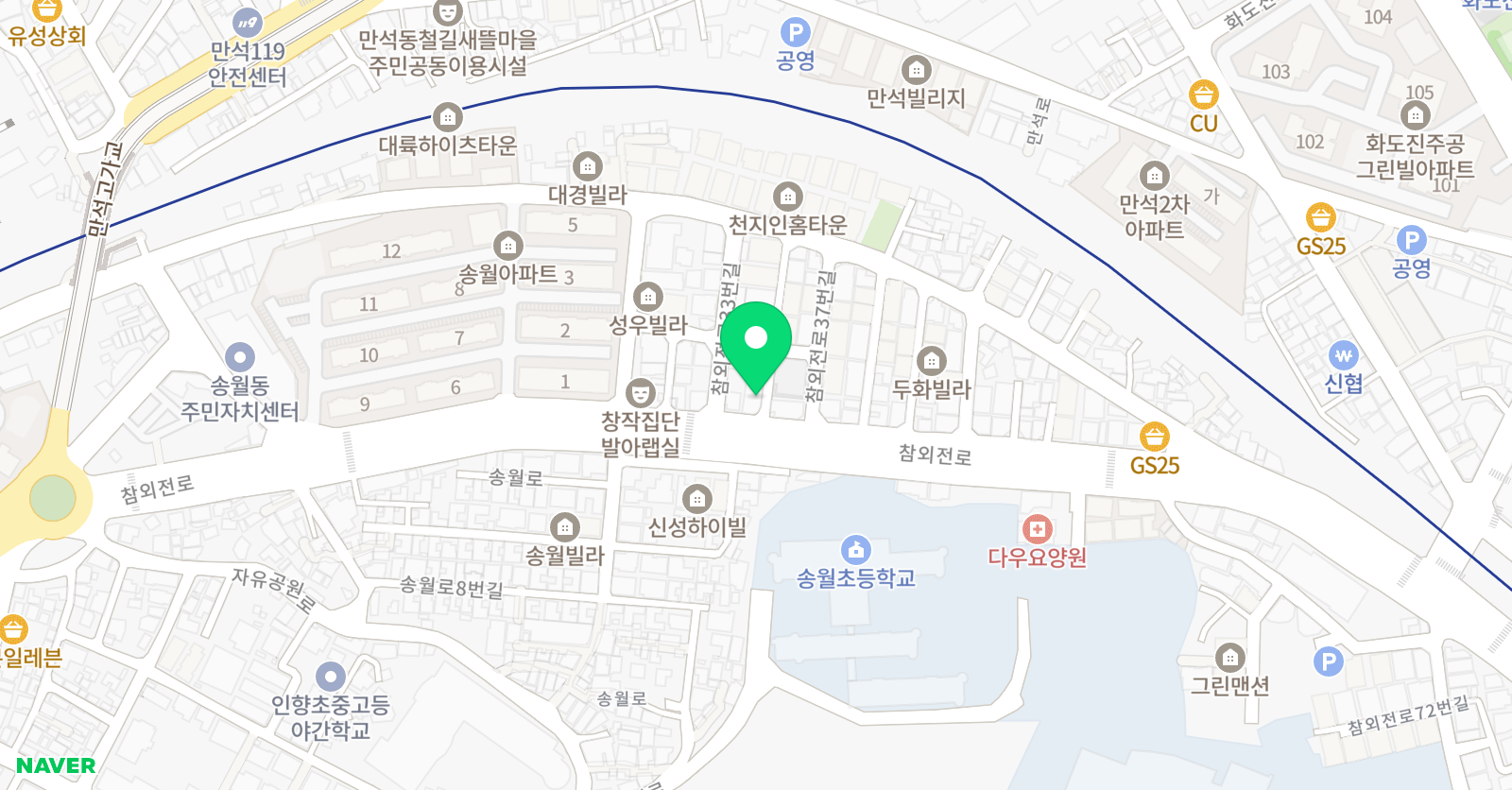 예라 음악학원 위치