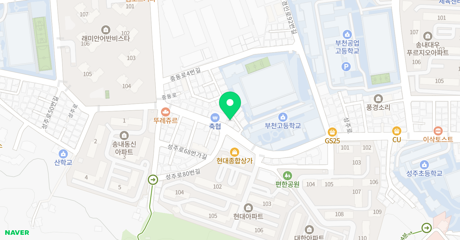 스마트해법영어수학 송내현대교실 위치