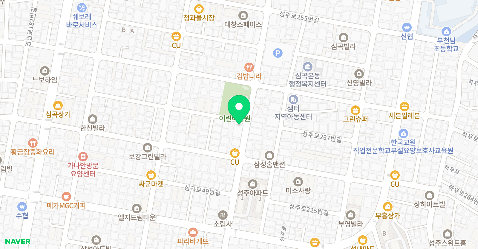 눈높이러닝센터 명인 학원 위치