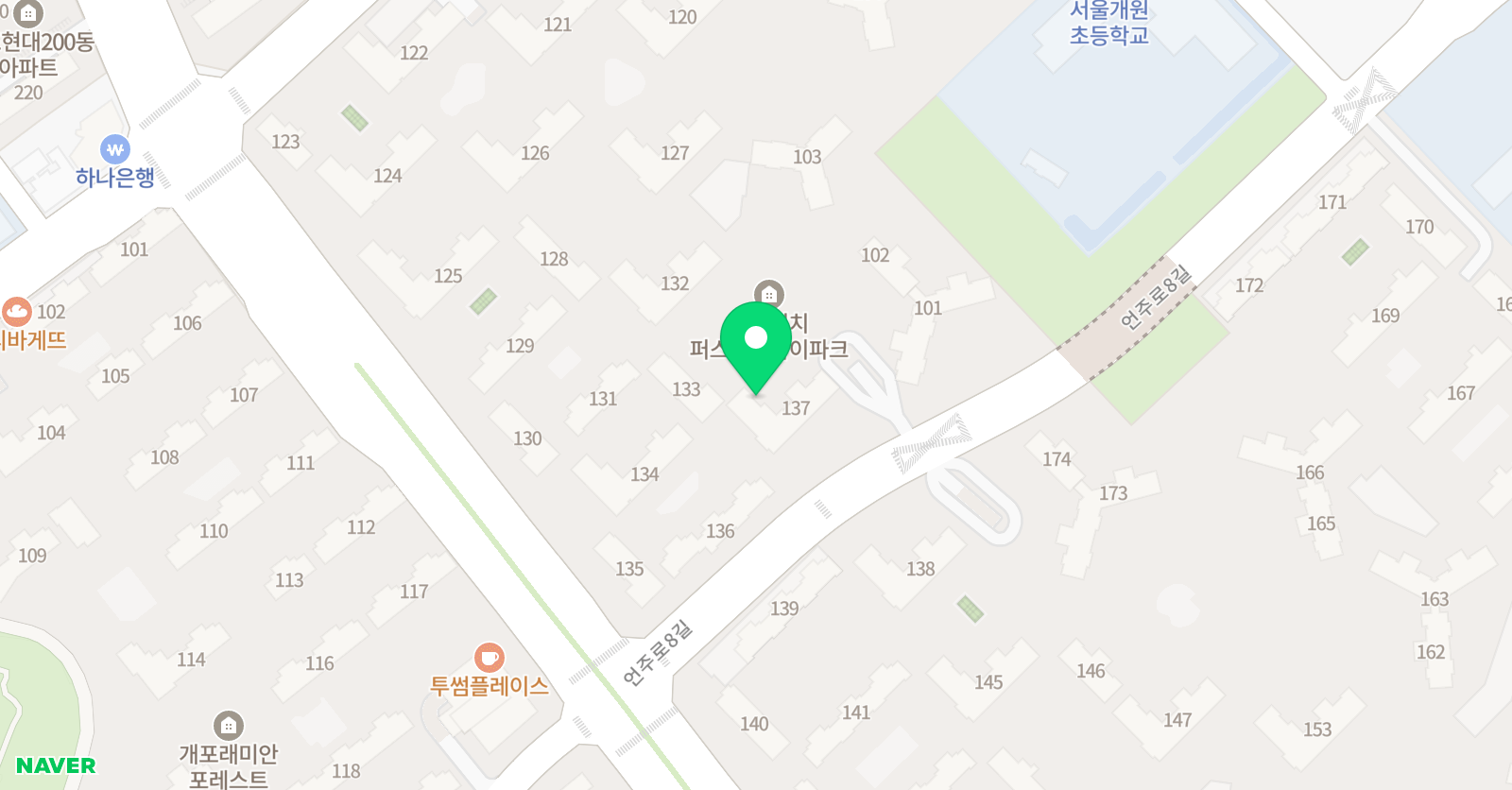 링키 영어 개포퍼스티어아이파크점 위치