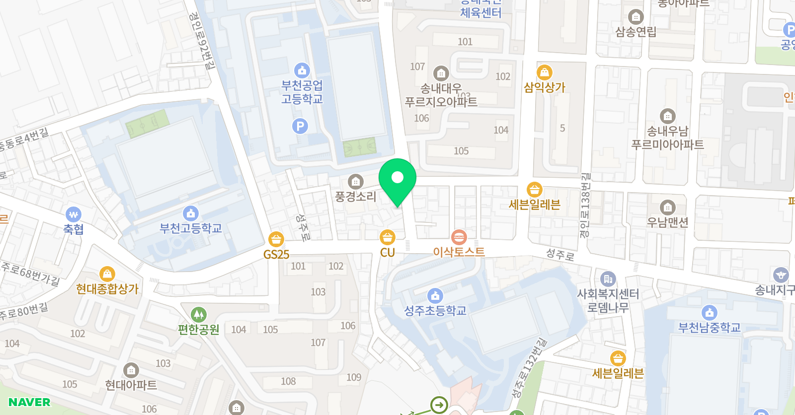 윙스 영어 위치