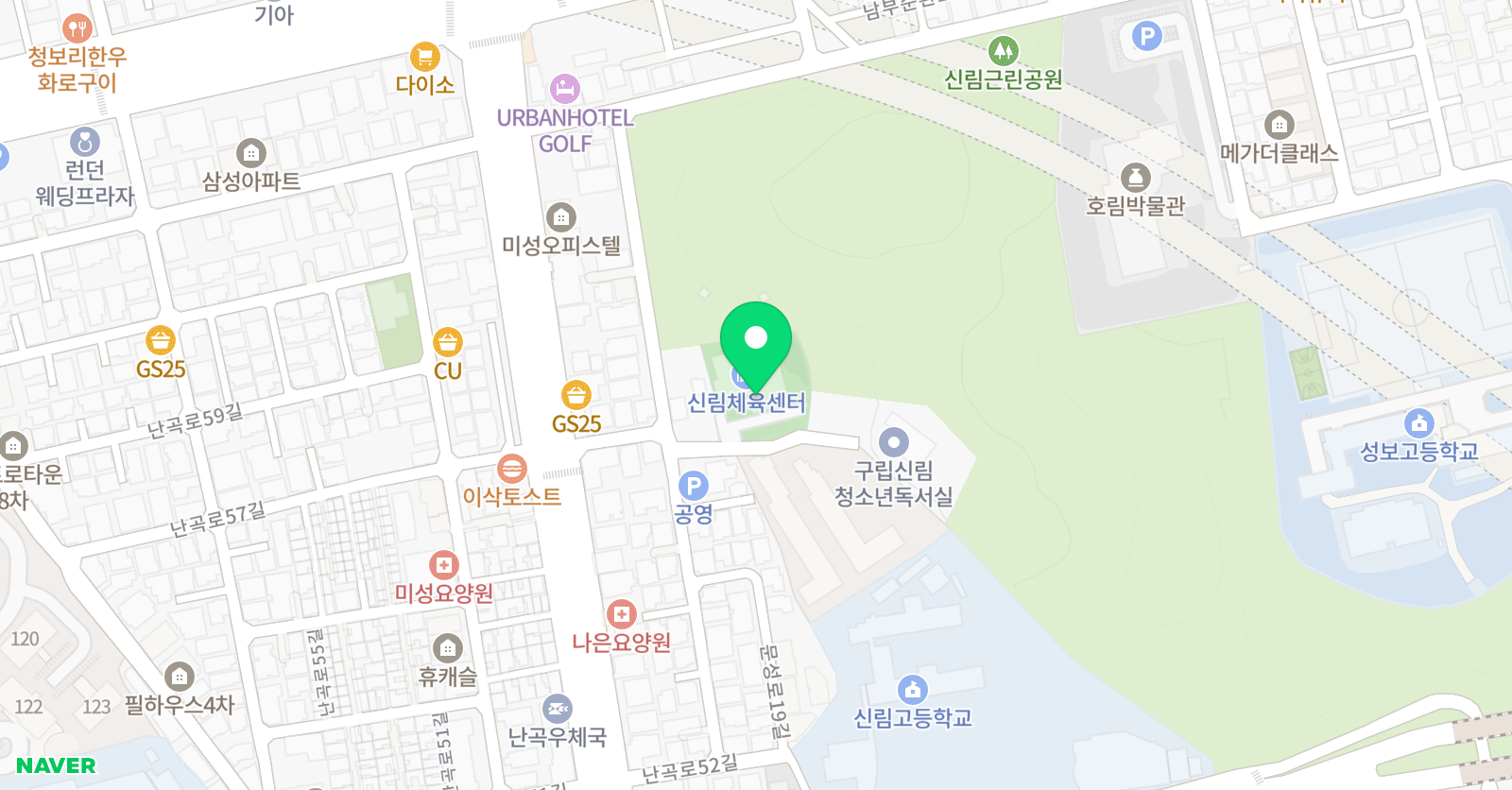 신림 체육센터 수영장 위치