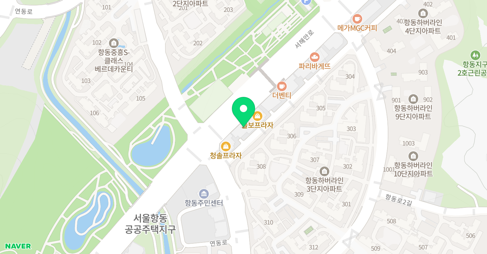 한우리 독서토론논술 구로항동독서교실 위치