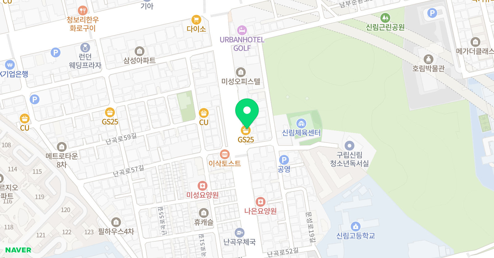 대치 정상학원 위치
