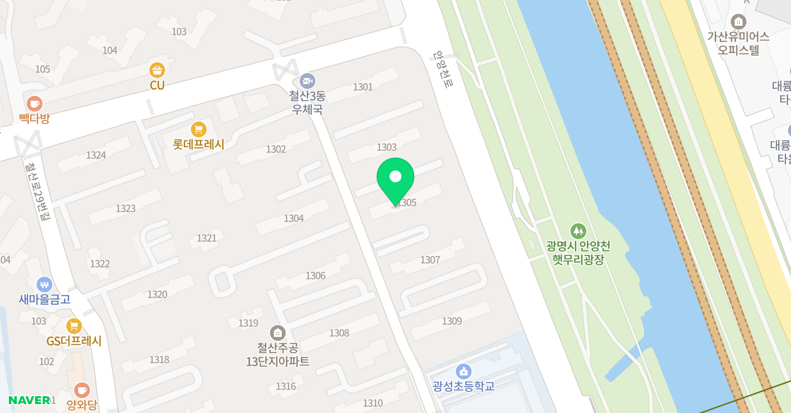 플라톤 독서토론논술 철산리더스교실 위치